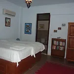 Misafir Evi
