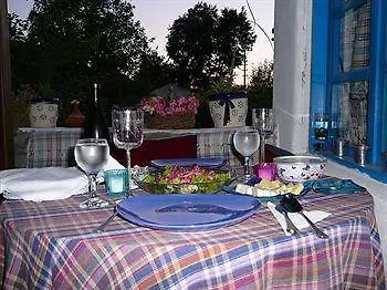 Misafir Evi 2* 카야코이